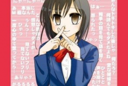 佐野的漫画,描绘日常生活的温馨与幽默