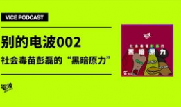 舟山91直播,带你领略海上直播新风尚