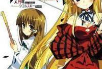 campione弑神者漫画,众神陨落，英雄崛起