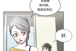 担忧漫画,揭示当代社会焦虑与压力的缩影